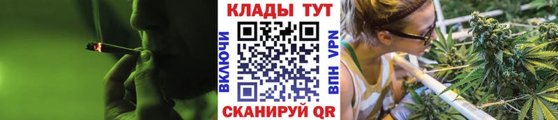 Купить наркотик аптеки Тейково Бутират  Меф мяу мяу  Альфа ПВП  АМФЕТАМИН  Гашиш  Кокаин 