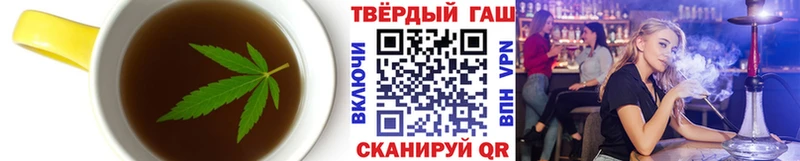 Еда ТГК марихуана  площадка клад  Тейково 