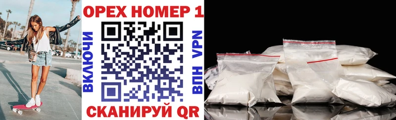 COCAIN Columbia где купить наркоту Тейково