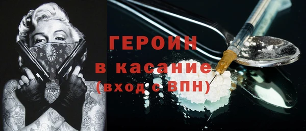 первитин Надым