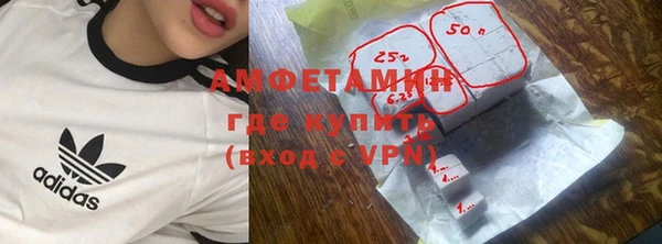 первитин Надым