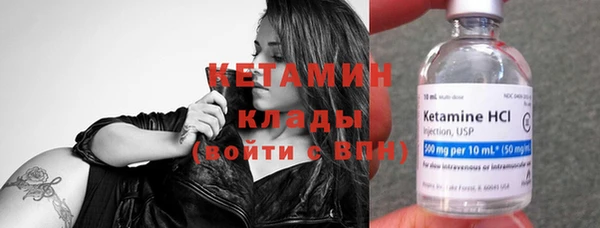 первитин Надым