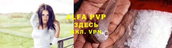 первитин Надым