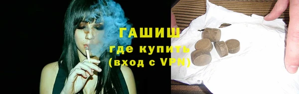 первитин Надым