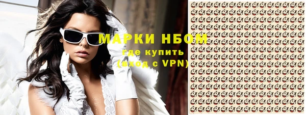 первитин Надым