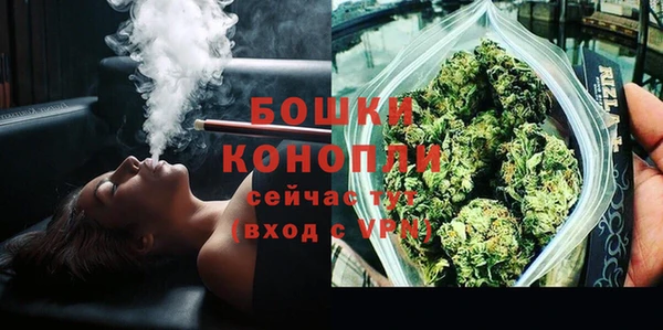 первитин Надым