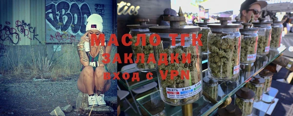 первитин Надым