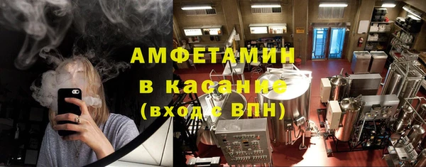гидра Наволоки
