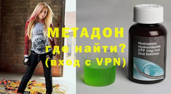 первитин Надым