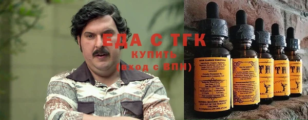 гидра Наволоки