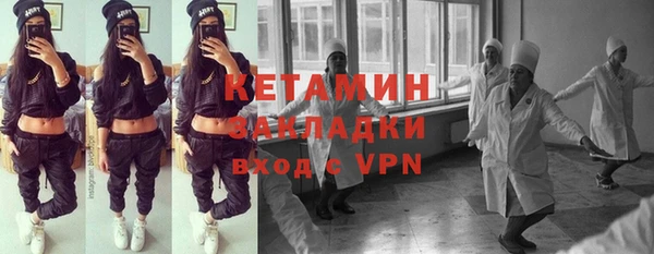 первитин Надым