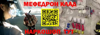 PSILOCYBIN Азнакаево