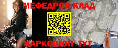 бутик Аргун