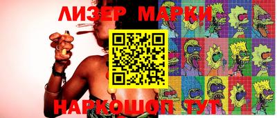 a pvp Апрелевка