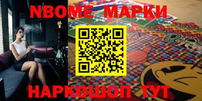 PSILOCYBIN Азнакаево