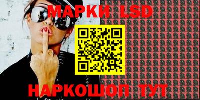 a pvp Апрелевка