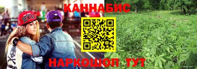 бутик Аргун