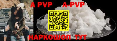 PSILOCYBIN Азнакаево