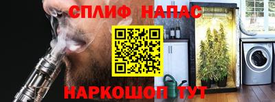 a pvp Апрелевка