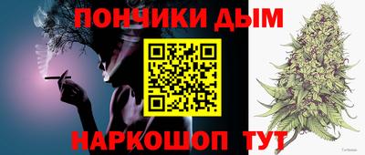 PSILOCYBIN Азнакаево