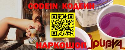 прущие крисы Апшеронск