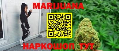 прущие крисы Апшеронск