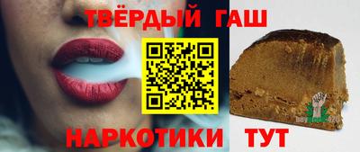 прущие крисы Апшеронск