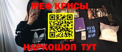 бутик Аргун