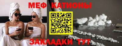 марки lsd Абинск