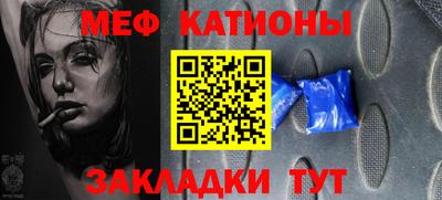 марки lsd Абинск