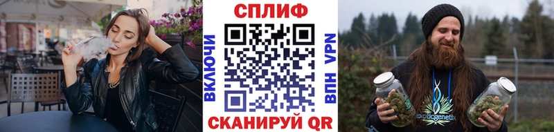 Канабис ГИДРОПОН  Тейково 